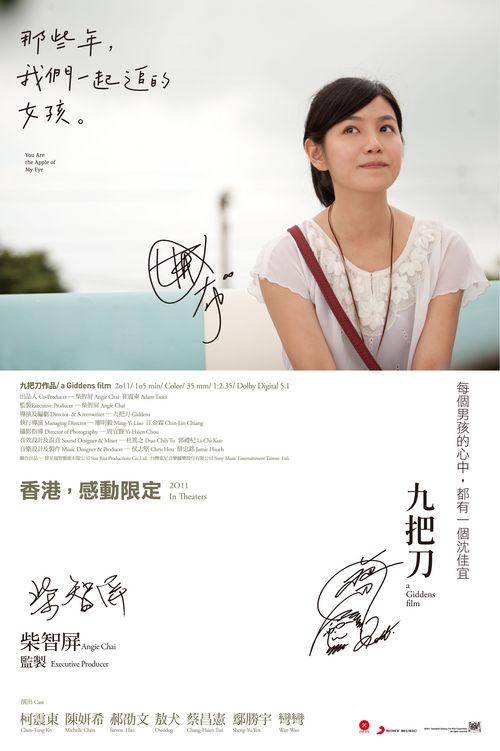 不动产登记证明是产权证吗